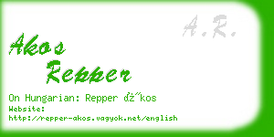 akos repper business card
